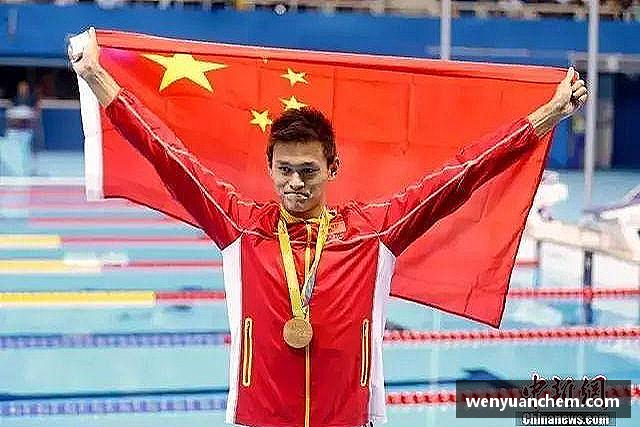 认识yy易游